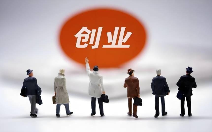 必一运动Bsports官方网站 - 大学生创业项目精选：从创意到实践的完美转型